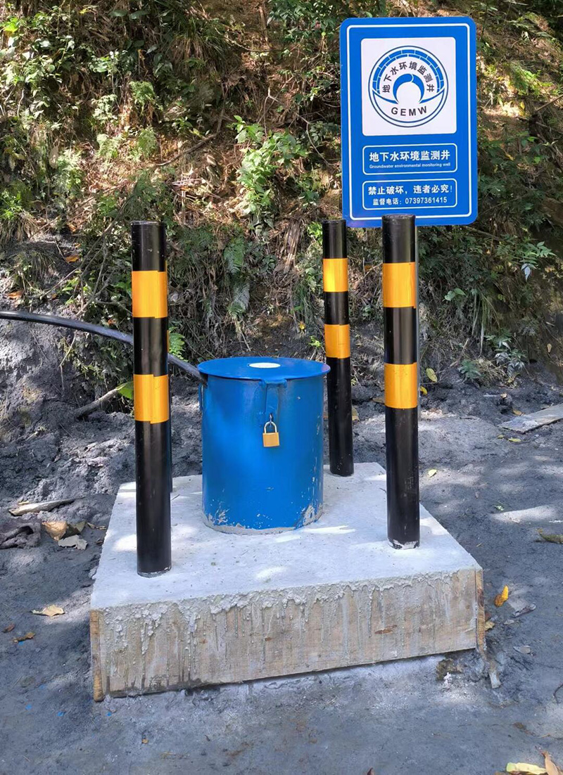安阳文峰区监测井